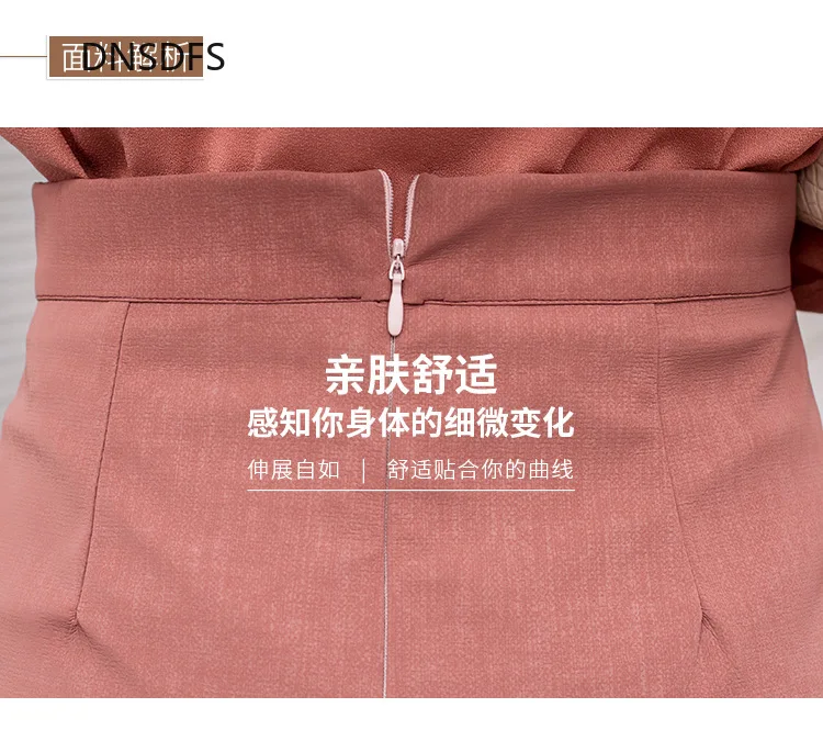 

Autumn Winter New Pencil Skirts Leather Skirt Women High Fashion Clothing Korean Office Preppy Mini Skirt High Waist Hip Skirts