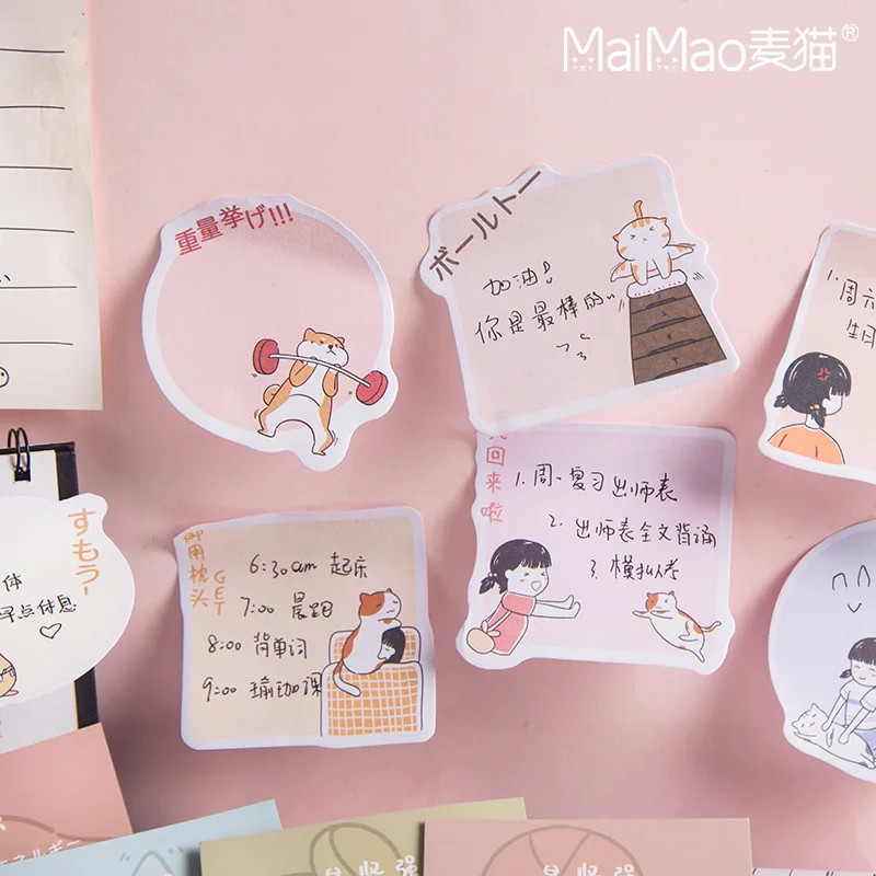 

30 pcs/pack Kawaii Cats Shiba Daily Hamster Memo Pad N Times Sticky Notes Escolar Papelaria School Supply Bookmark Label