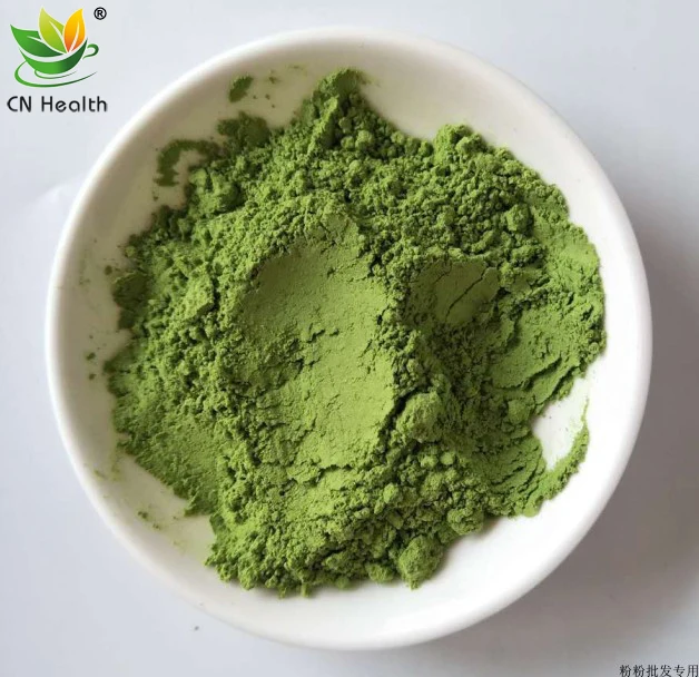 

CN Health Pure Barley Grass Wheat Juice 500 g Free Shipping