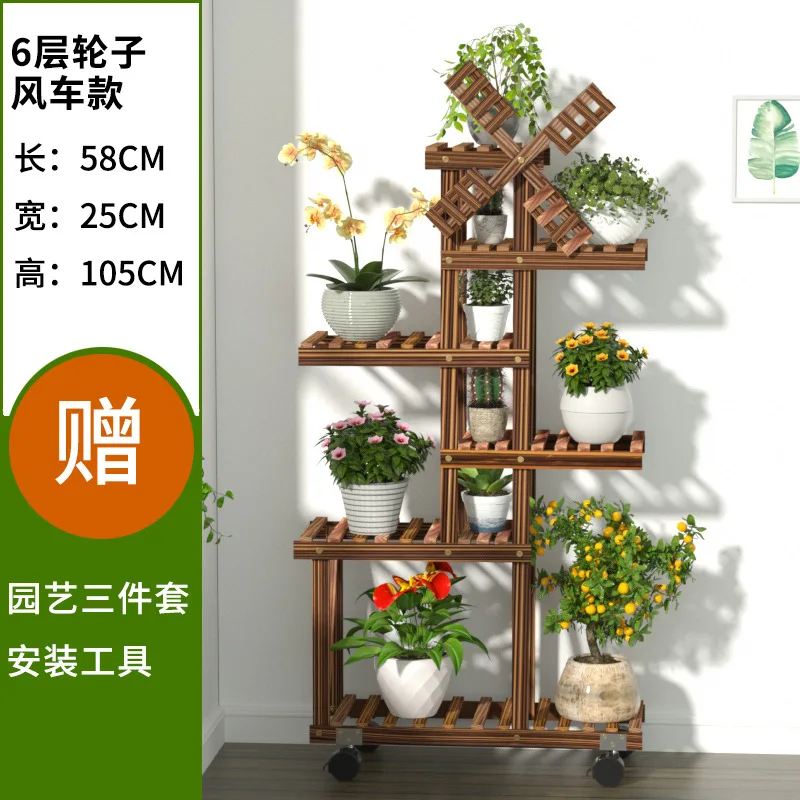 6 layer with wheel Балконная подставка для цветов комнатная массивная деревянная подставка для растений для гостиной украшения для балкона деревянная подставка для цветов комнатная подставка для растений - Цвет: 6 layer with wheel