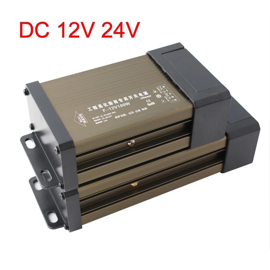 Понижающий трансформатор уличный непромокаемый для освещения 12 В 24 5 А 8 а 16 20 33