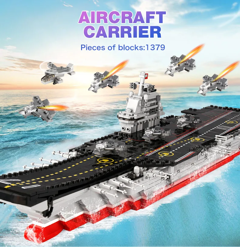 DHL XINGBAO 06020, военные игрушки, серия "Звездные войны", самолеты, корабль, строительные блоки, кубики, Развивающие детские рождественские игрушки