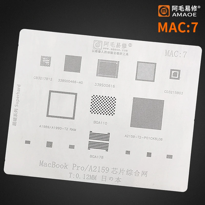 

For MacBook Pro A2159/A1989/A1990 BGA Stencil 339S00616/338S00466-A0 BGA 110/178 T2 CPU RAM Chip Solder Reballing Pins Tin Plant