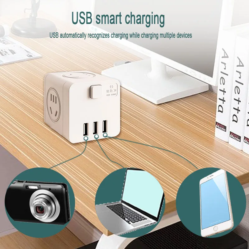 Розетка многофункциональная 4AC розетка 3USB порты Смарт зарядное устройство