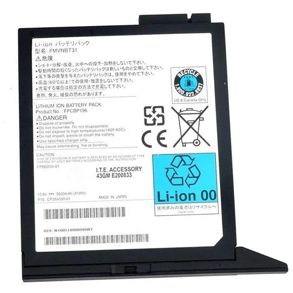 7xinbox 10 8 V 3800mAh FPCBP196 FMVNBT31 Аккумулятор для ноутбука Fujitsu Lifebook T4310 T4410 T5010 T730 T731 T900 T901 TH700