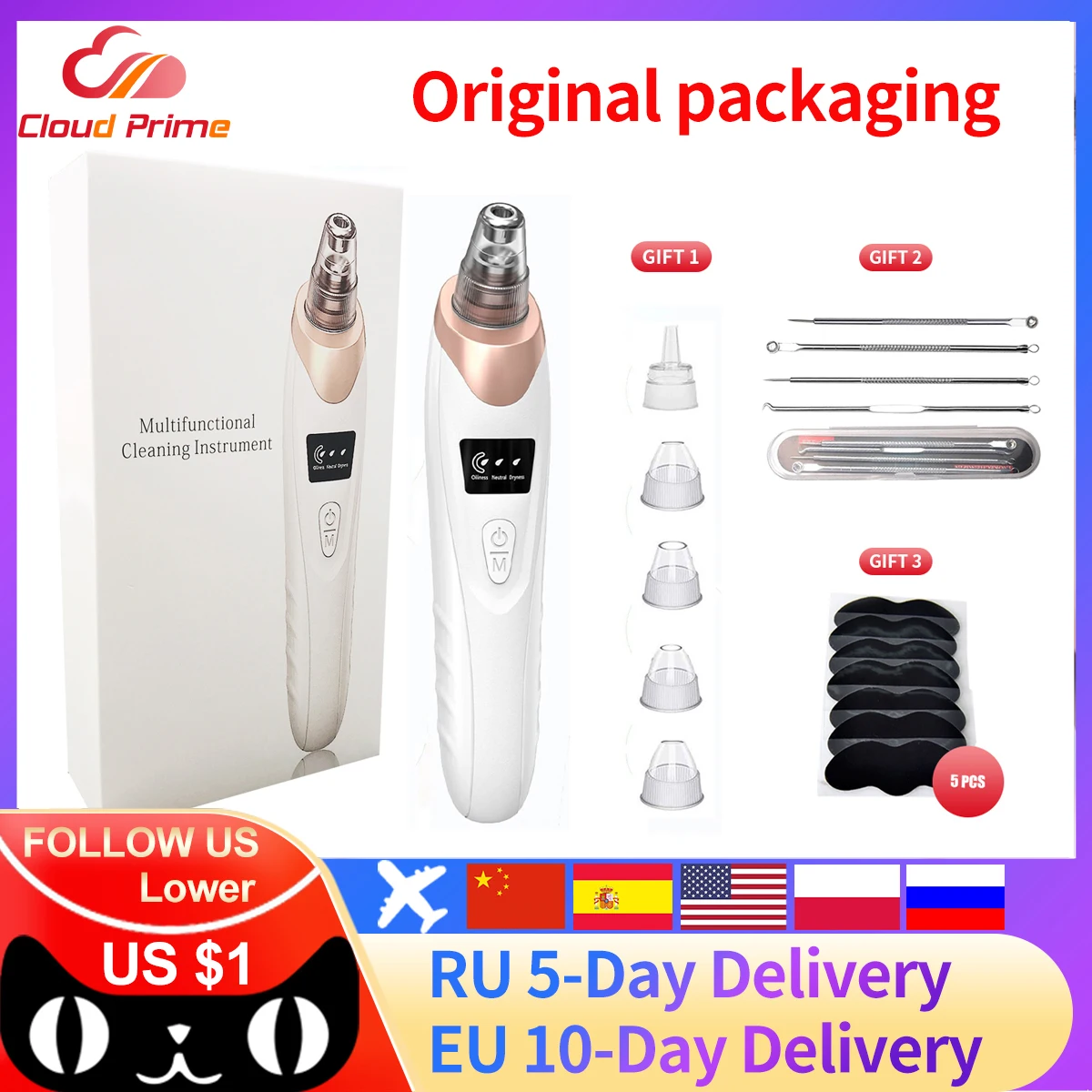 

Blackhead Remover Vacuum Pore Cleaner Suction Cleaning Face Care Black Head Cleaner Acne Extractor Diamond Microdermabrasion