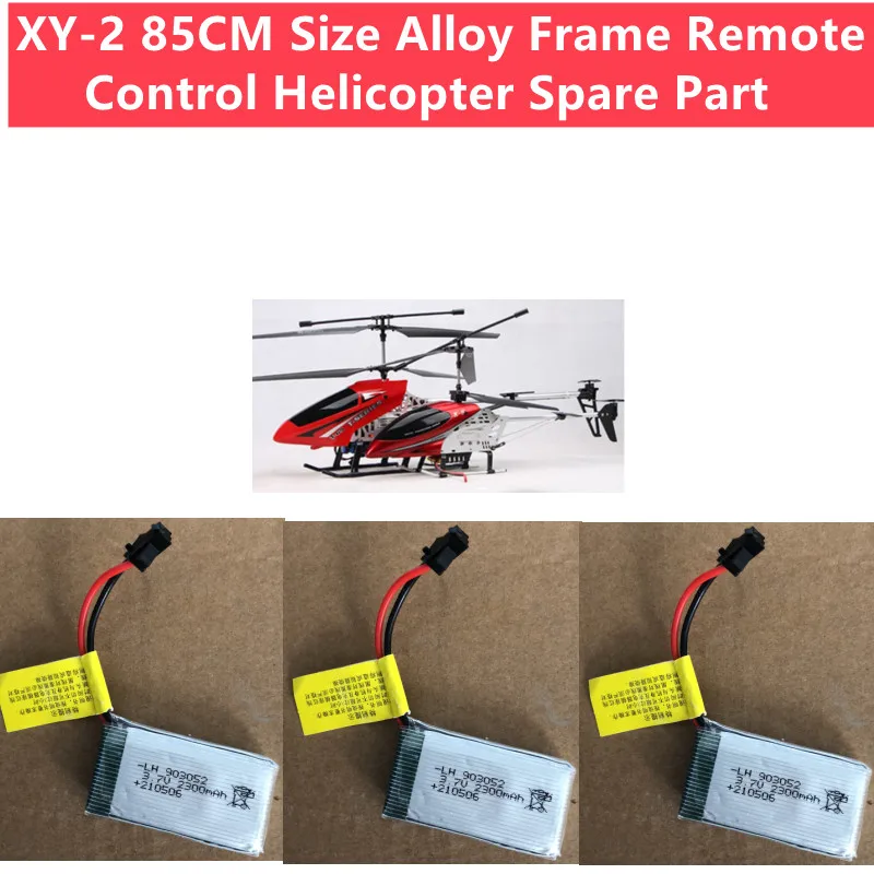 

XY-2 85CM Size Alloy Frame Anti-Fall RC Helicopter Spare Parts 3.7V 2300MAH Battery For XY-2 150M Distance RC Plane Accessories