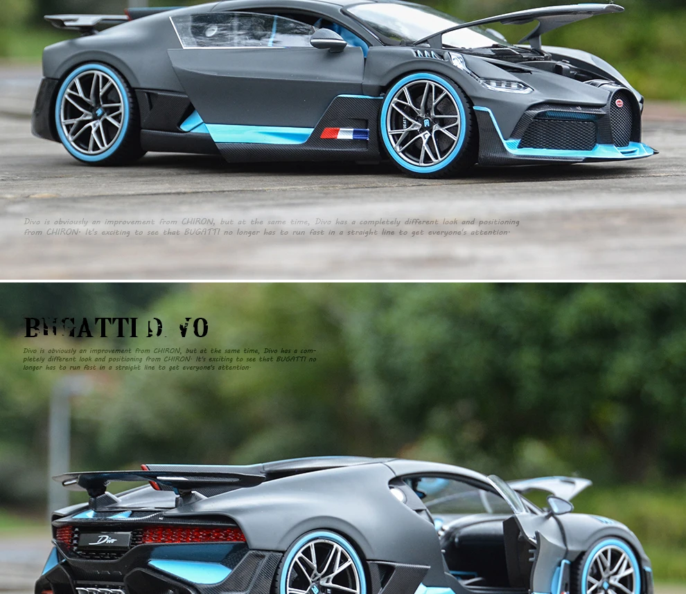 Bburago 1:18 Bugatti Divo спортивный автомобиль статическая литая модель сплава Модель автомобиля
