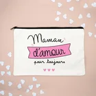 Женская сумка для макияжа с надписью LOVE MOM