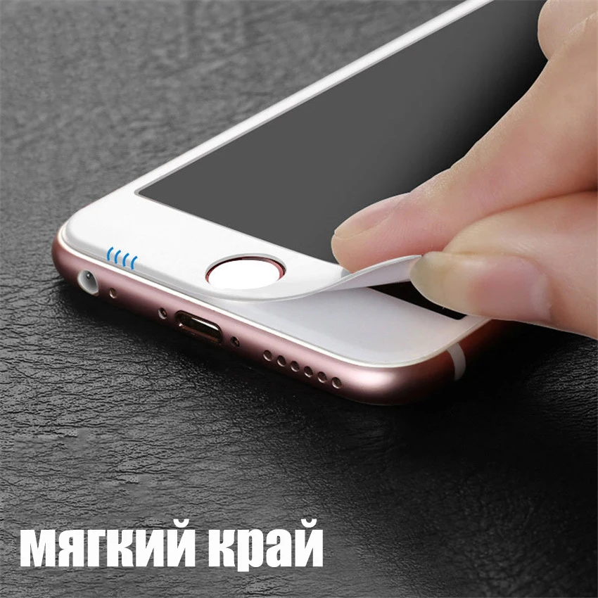 30D изогнутое Защитное стекло для iPhone 7 6S 8 6 Plus 10 полное покрытие протектор экрана на iPhone X XR XS max закаленная пленка