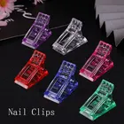 Прозрачный Кристальный зажим для дизайна ногтей для наращивания ногтей УФ-гель фиксированная форма для ногтей профессиональный продукт для ногтей зажимы для ногтей