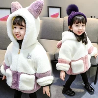 winter children jacket coat baby kids hooded warm coats parkas plus velvet thick wool fleece coats for girls cute outerwear