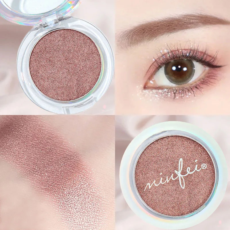 Монохромные тени для век блестящие перламутровые макияж |