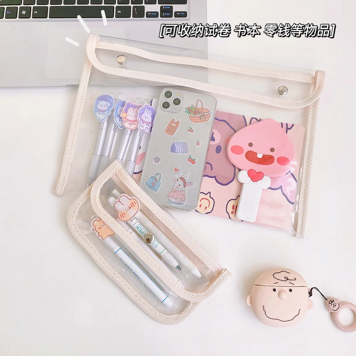 

Korea Ins Pencil Case PVC Snap Button Bag Test Paper Stationery Storage Bag Large Capacity Waterproof Transparent Document Bag