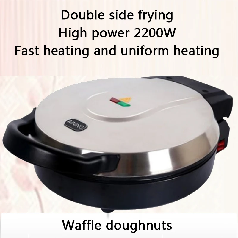 Электрическая сковорода для выпечки бытовая большая углубляющая емкость