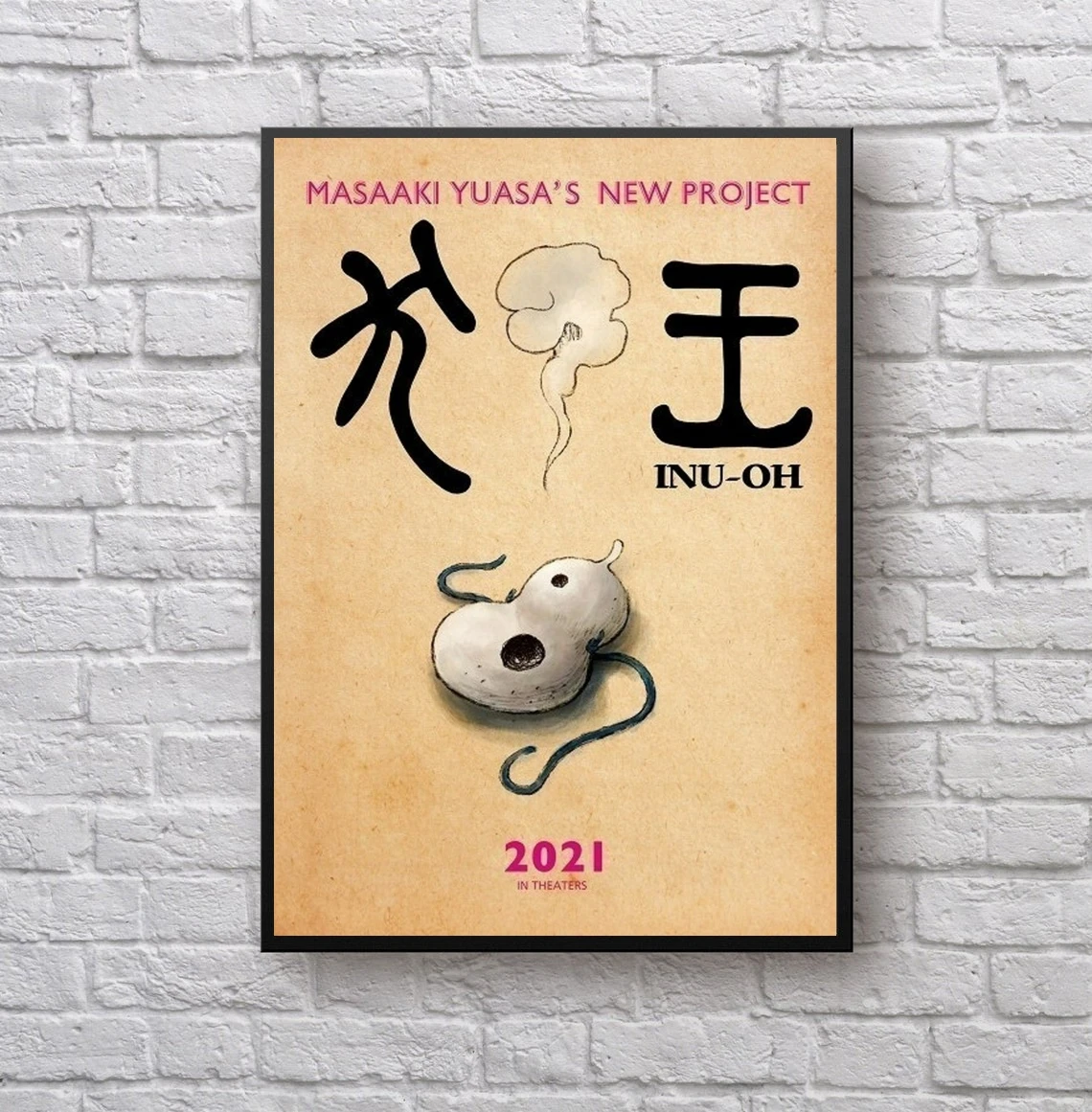 

INU-OH Anime Poster Home Wall Painting Decoration (No Frame)