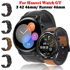 Ремешок для часов Huawei Watch GT3 GT 3 42 46 мм, браслет из кожи и силикона для смарт-часов GT 2 GT2 Pro, 20 мм 22 мм