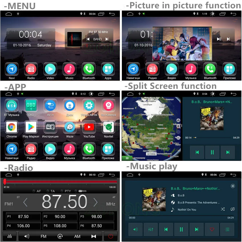 2din DSP Android9.0 автомобильный dvd-плеер для hyundai SONATA NF 2004-2008 YU XIANG Авторадио автомобильный мультимедийный gps-навигация, радио, стерео