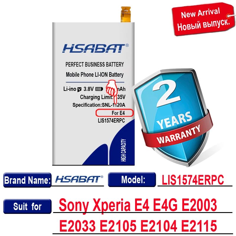 Оригинальный аккумулятор HSABAT LIS1574ERPC 5200 мАч для Sony Xperia E4 E4G E2003 E2033 E2105 E2104 E2115 |
