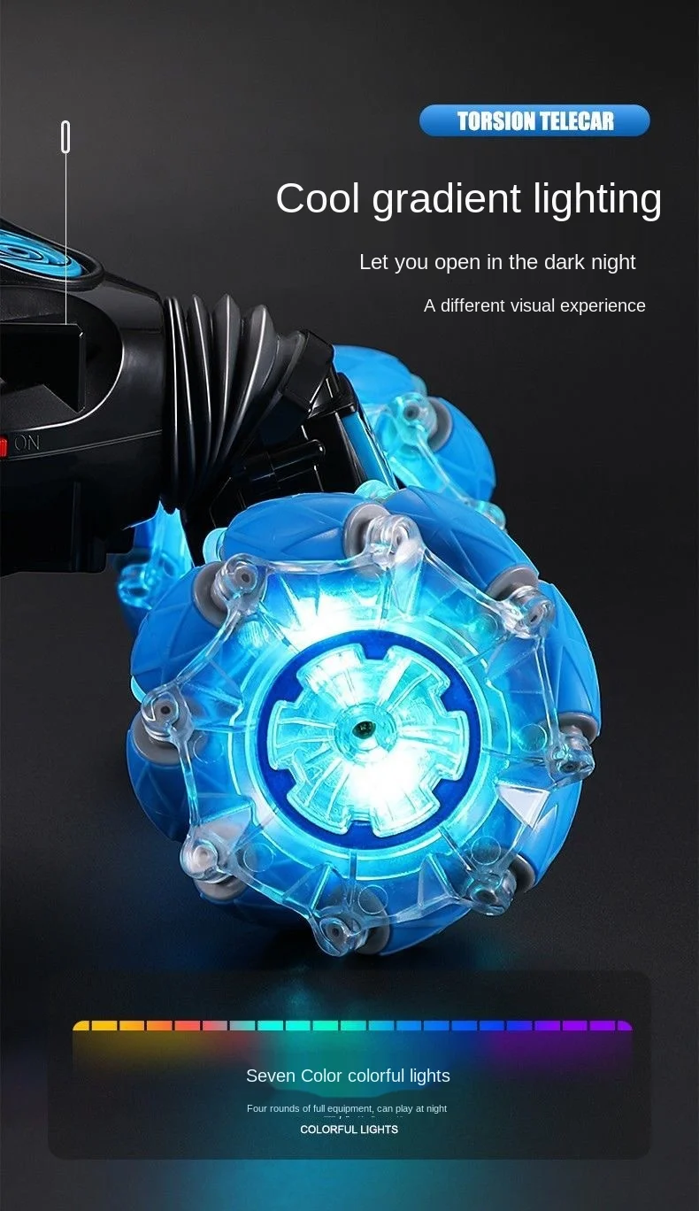 радиоуправляемый автомоби