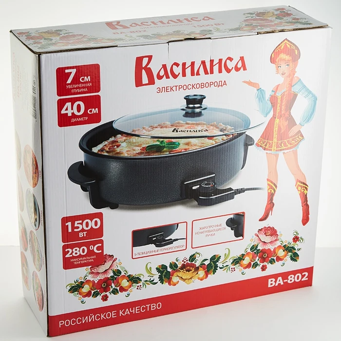 Электросковорода ВАСИЛИСА ВА 802 D 40 см|Электрические грили и сковороды| |