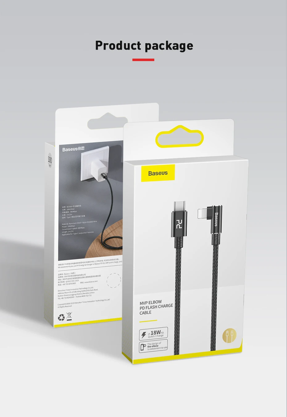 Baseus 18 Вт PD usb type C кабель для iPhone XS Max XR X 8 Plus Быстрая зарядка зарядное устройство USB кабель быстрая передача данных USB шнур провода