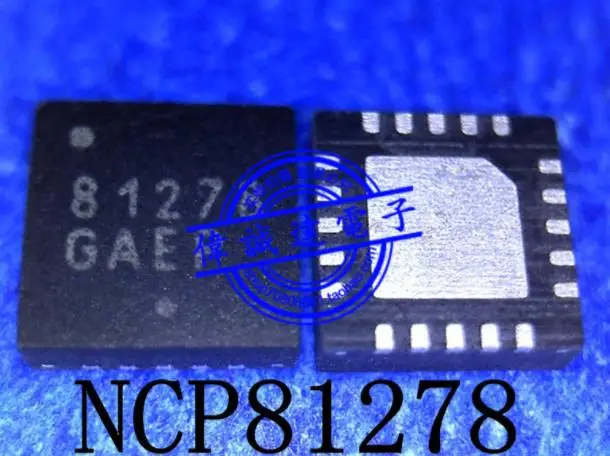 

{ New original } 5pcs NCP81278 QFN-20