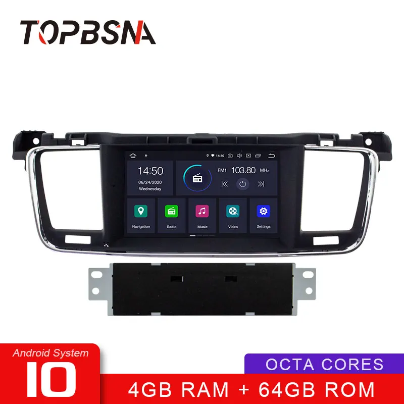 Автомобильный DVD-плеер TOPBSNA мультимедийная стерео-система на Android 10 с GPS Wi-Fi DSP для