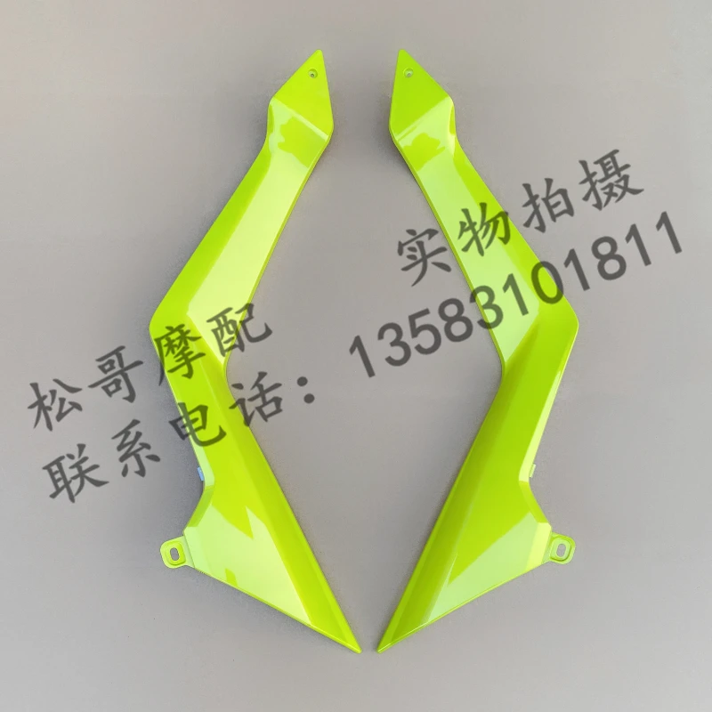 

Body Fairing Side Guards Plastic Plates Side Shell Motorcycle Accessories For LIFAN KPV150 KPV 150