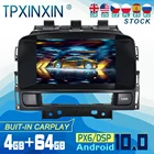 Автомагнитола для Opel Vauxhall Holden Astra J 2010-2013 Android 10, автомагнитола с GPS-навигацией, стерео, Wi-Fi, DSP, BT