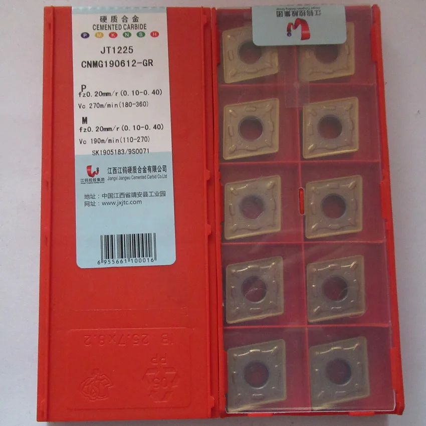 Твердосплавные вставки с ЧПУ JXTC CNMG190608-GM JT1225/CNMG190612-GR JT4125/CNMG190624-GR JT4135 10 шт./кор. |