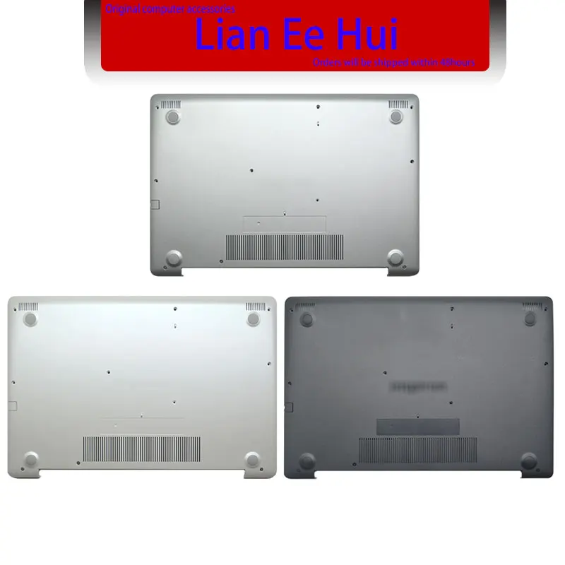 

Чехол для ноутбука Dell Inspiron 15 5570 5575 0GGN89 06R87D 00TG41