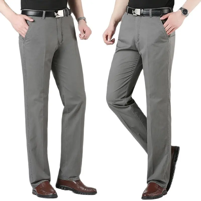 

Pants，Oversize Pants，Summer Thin Casual Pants, Straight Tube, Solid Color, Zipper Door, Pocket Decoration, 7 Colors, Plus Size