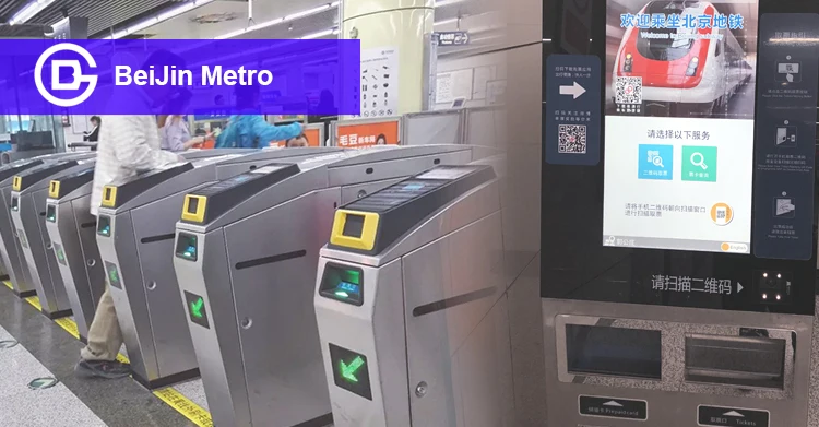 Rakinda Serial Cable RD4500-20 Fixed Mount QR Code Scanner Module Embedded in Vending Machine | Scanners