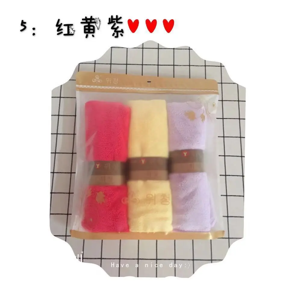 3 шт./лот супер мягкое полотенце из микрофибры комплект предметов в сумке для рук