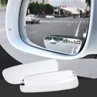 Зеркало для слепых зон 1 пара, широкоугольное зеркало 360 градусов, регулируемое выпуклое зеркало заднего вида для всех автомобилей
