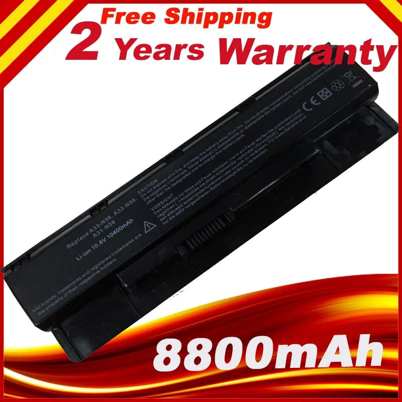 

12cells 8800mAh Laptop Battery For Asus N56VZ N56VJ N56V N56D N56 N46 N46V N76 N76V B53A B53V F55 F45A F45U Series A31-N56