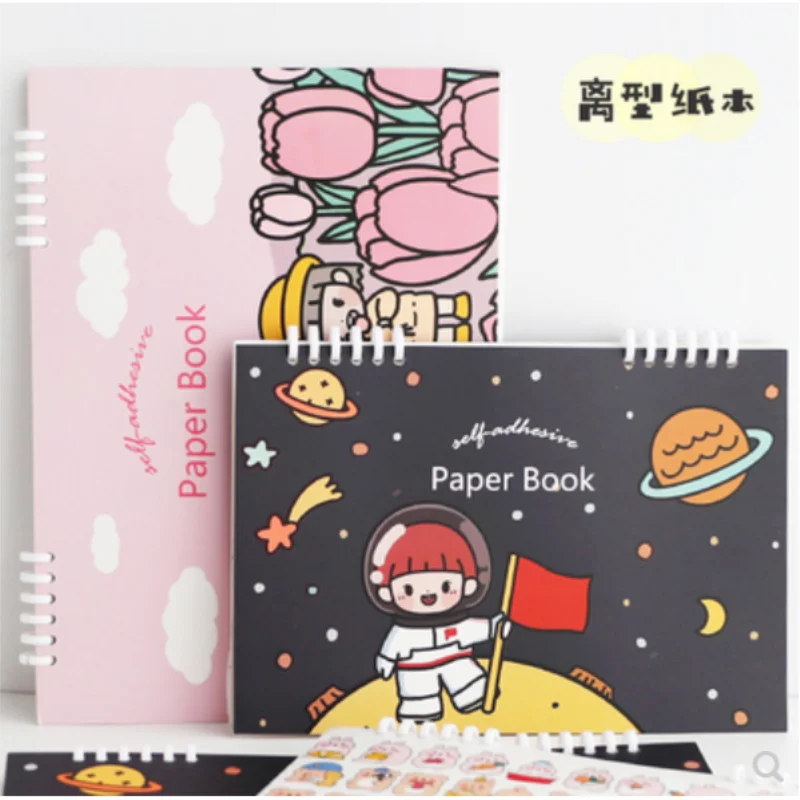 

2022 A4A5 Journal Daily Work Business Diary Book School Office Supplies Cute Notepad Stationery Simple Coil Notebook Gift