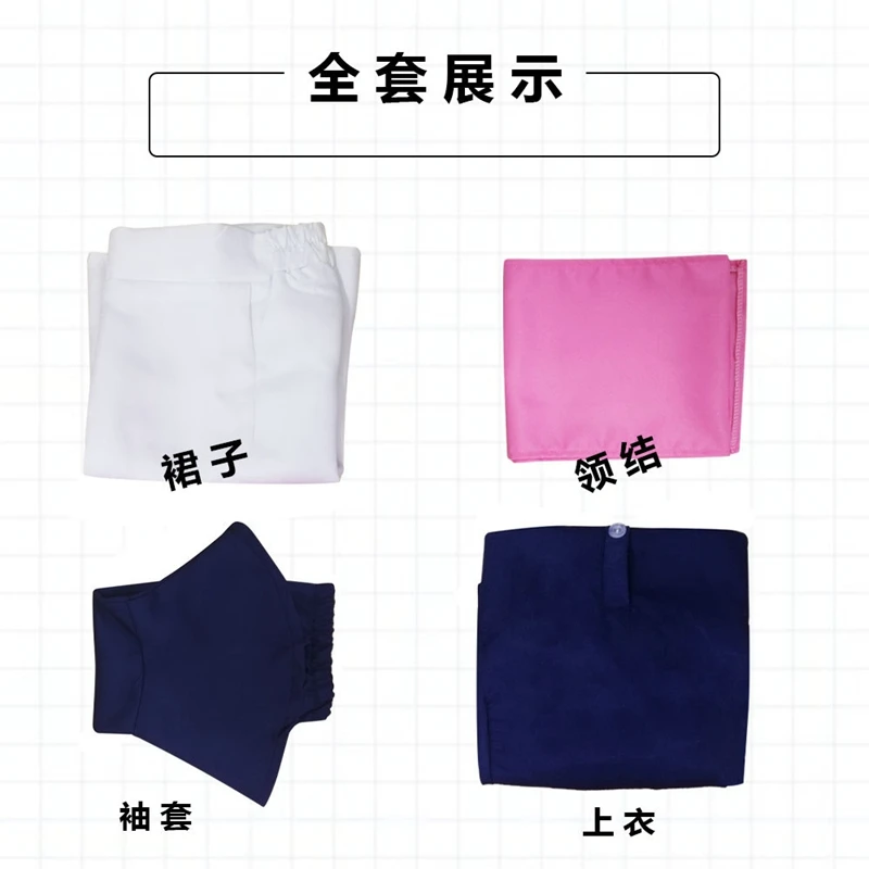 

Anime Cosplay The Seven Deadly Sins: Prisoners of the Sky Elizabeth Liones Cosplay Costume Girls Women Waitress Uniform