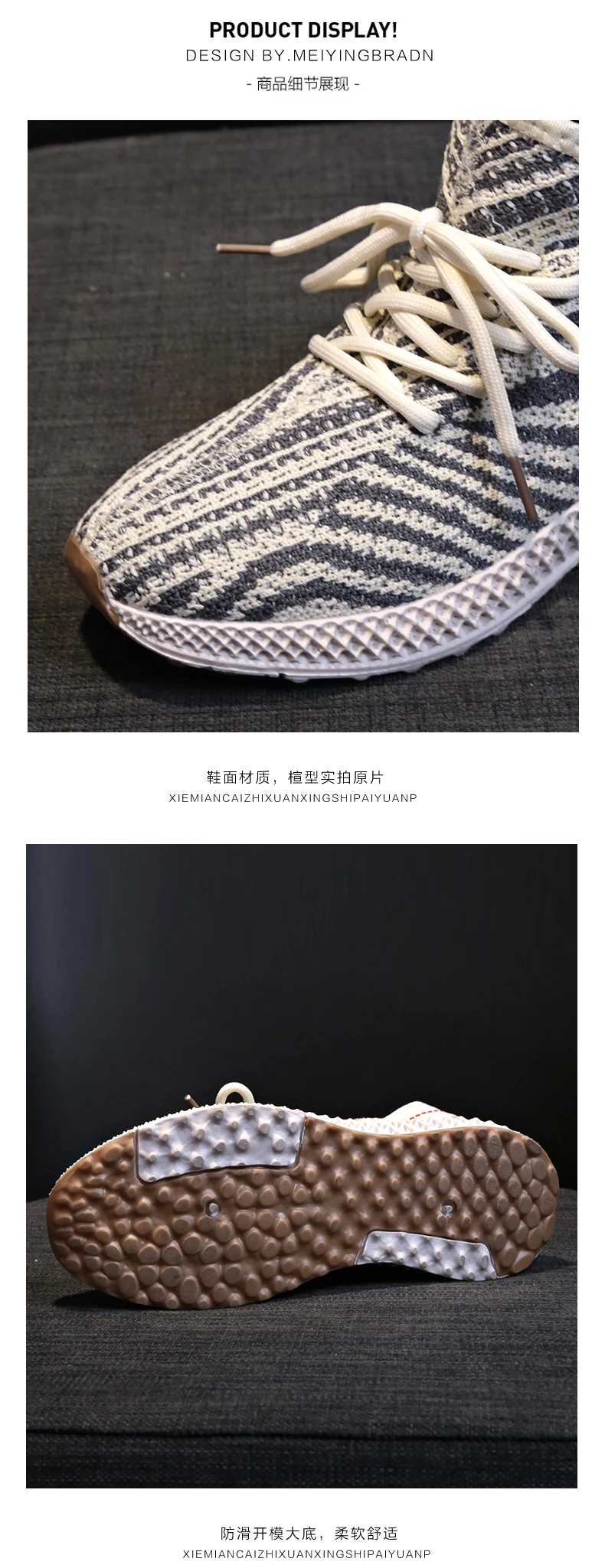 Дизайнерские Kanye 350 кроссовки женские поддержки ADV Роскошные вязаные кроссовки зимние добавляют шерсти бегунов сетки кроссовки