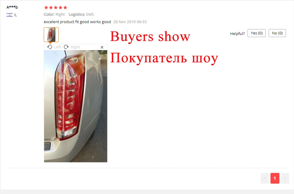 Для Cadillac SRX от АТС ХЦ 2010 2011 2012 2013 задний светильник хвост светильник s в сборе задний тормоз светильник противотуманная фара Задний бампер светильник