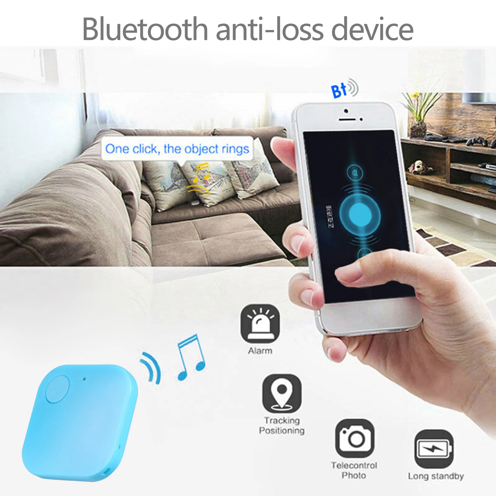 Поисковое устройство с дистанционным управлением поисковое Bluetooth-совместимым
