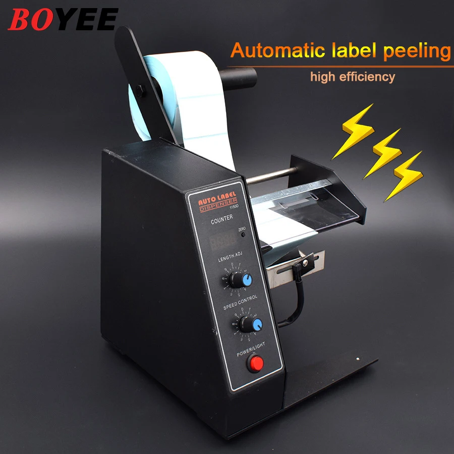 automatic label peeling machine fast self-adhesive separator induction type that can peel transparent labels Labeling machinery