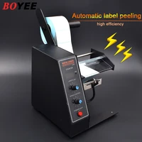 automatic label peeling machine fast self adhesive separator induction type that can peel transparent labels labeling machinery