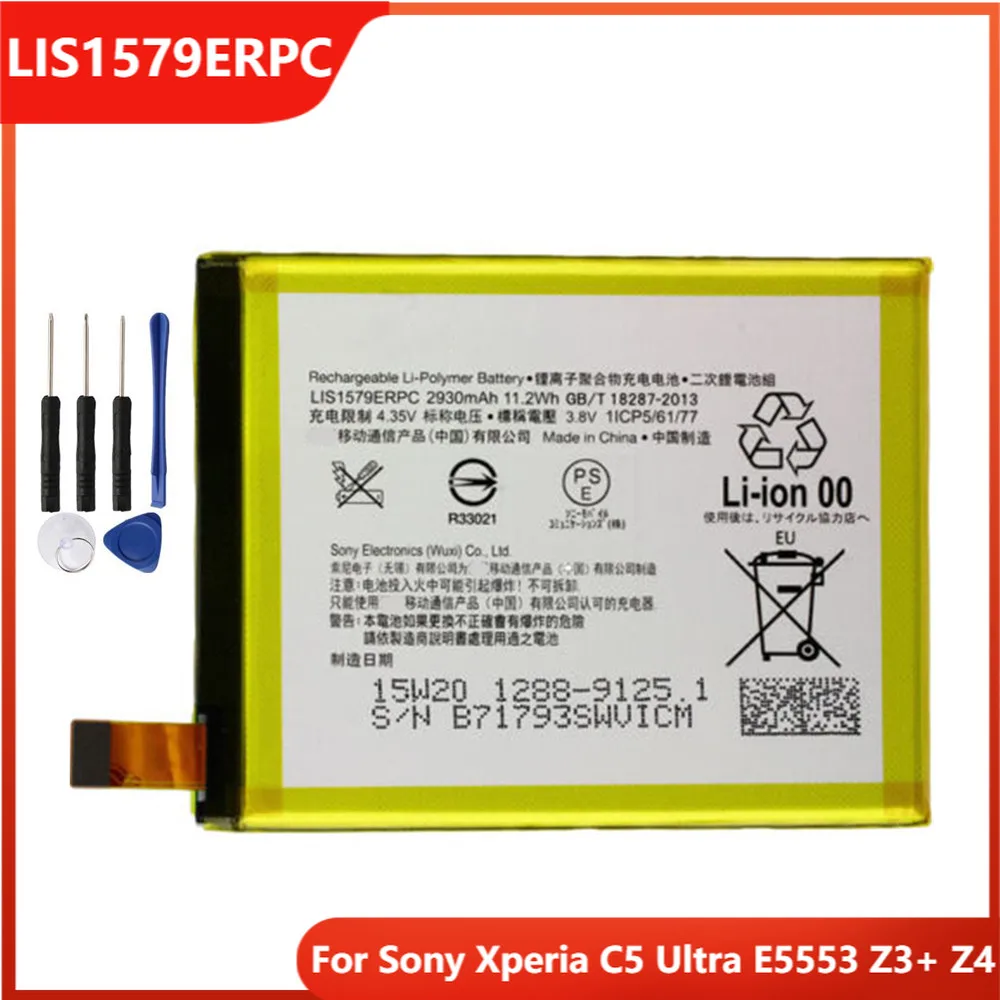 

Original Replacement Phone Battery For Sony Xperia C5 Ultra E5553 Z3+ Z4 LIS1579ERPC With Free Tools 2930mAh