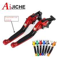 fits for aprilia rs125 2006 2010 motorcycle accessories extendable adjustable folding cnc brake clutch levers customizable logo