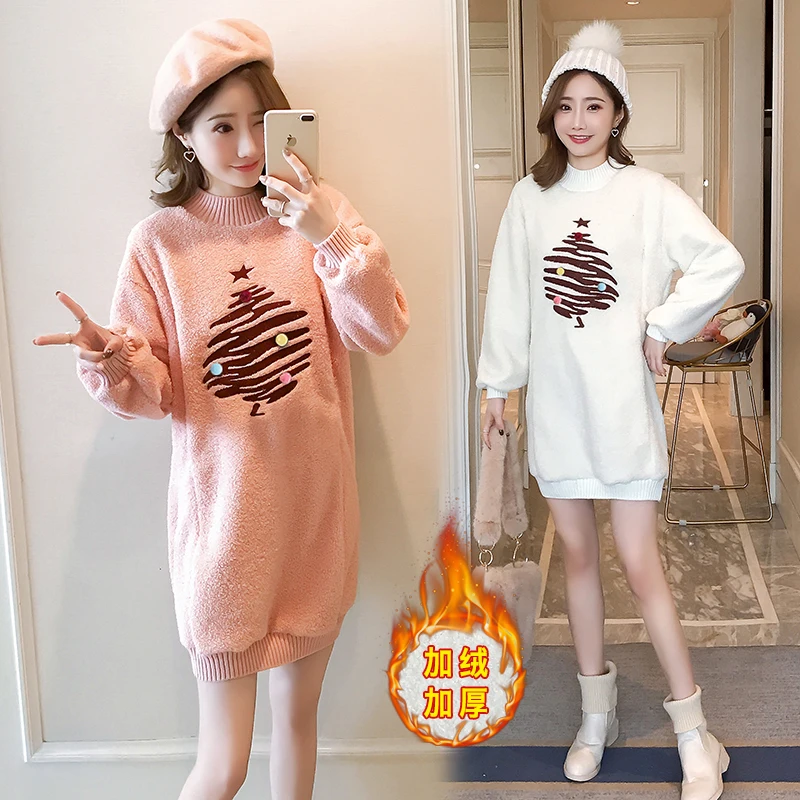 Новая модная Толстовка для грудного вскармливания беременных - Цена: 2 509,13 руб.