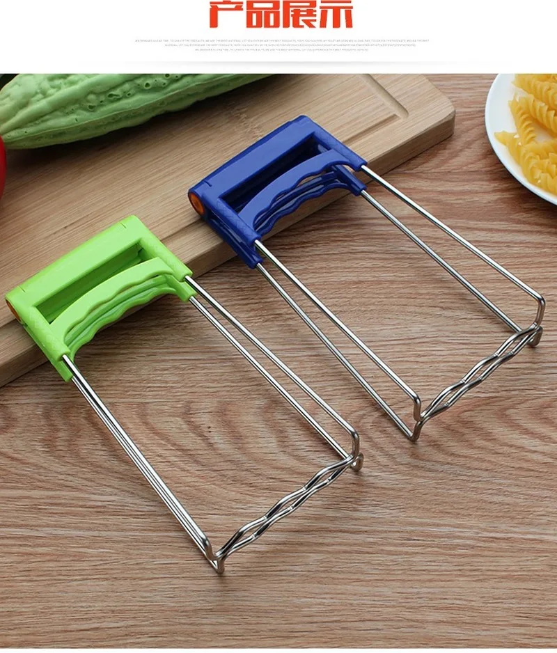 201 зажим для лотка из нержавеющей стали многофункциональный антиобжигающий