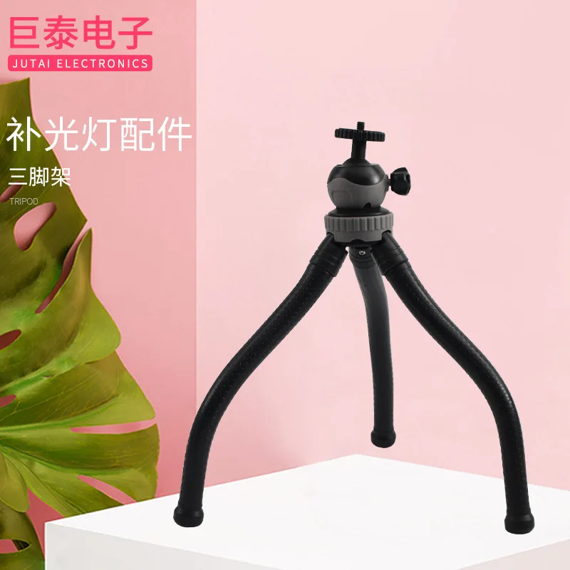 Горячие продажи мобильный телефон живая прожекторная лампа штатив пластиковые