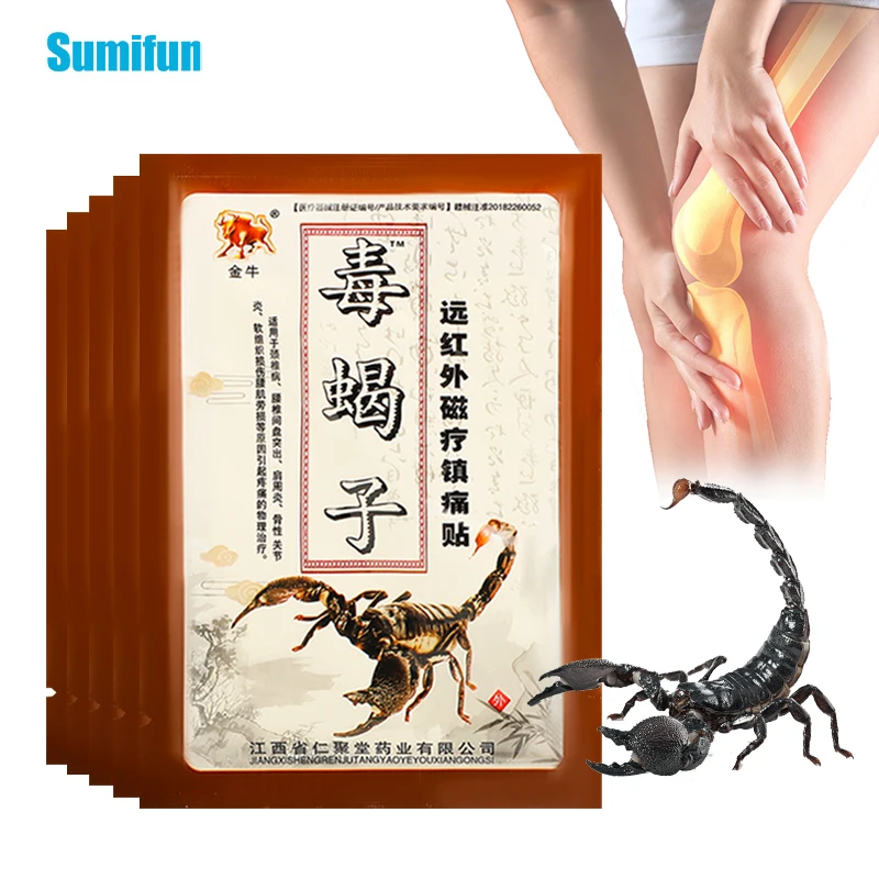 

16/48pcs Chinese Medical Scorpion Pain Relief Plaster Muscle Relaxe Rheumatism Herbal Sticker Arthrits Joint Aches Neck Back Pad